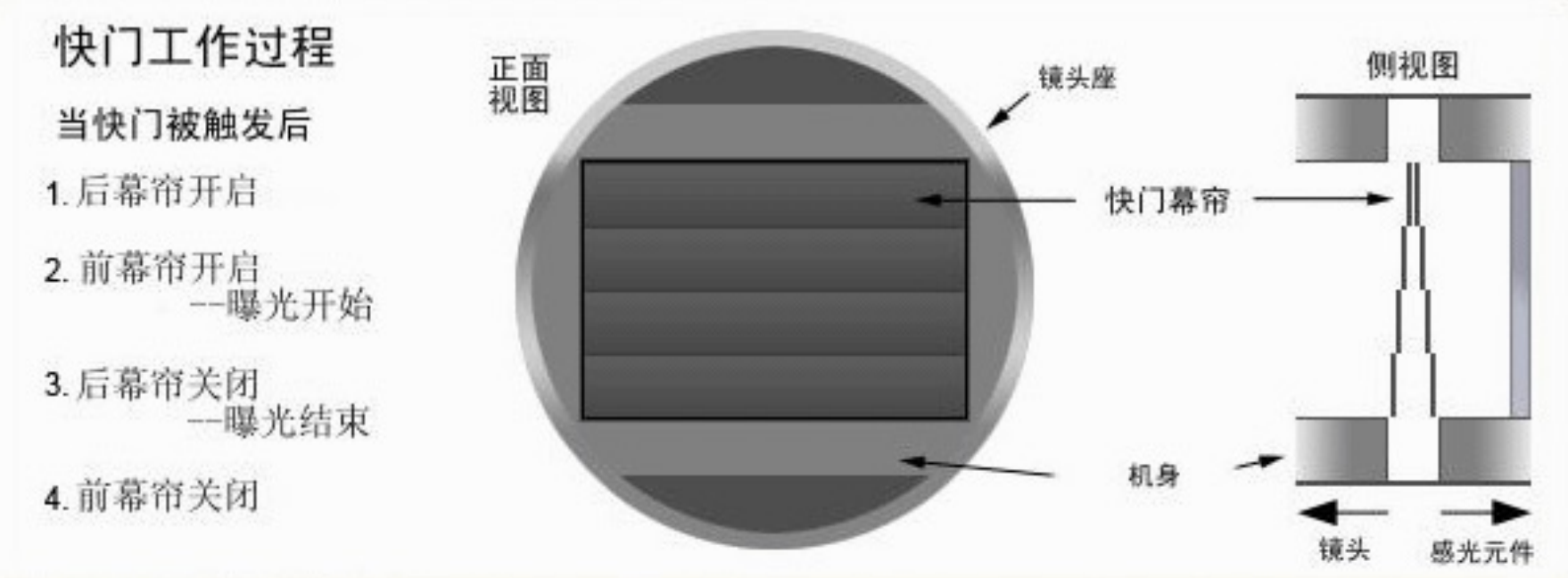 image-20260102140912669